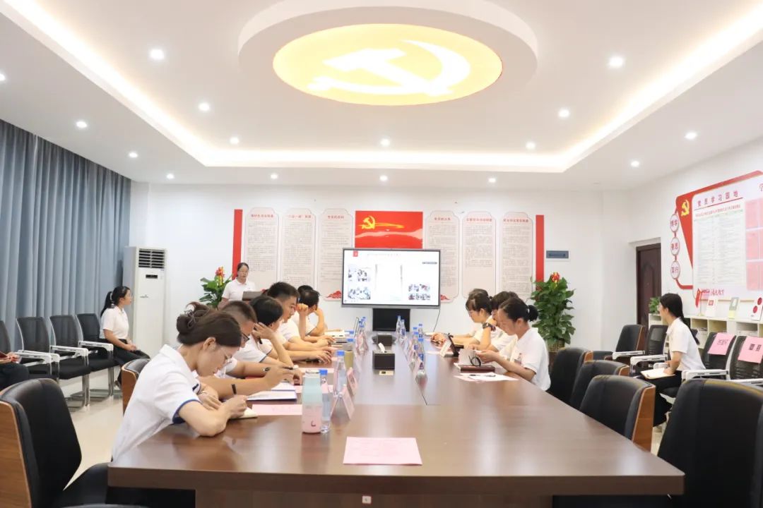 述職會議|乘勢而上續(xù)新篇，砥礪奮進開新局