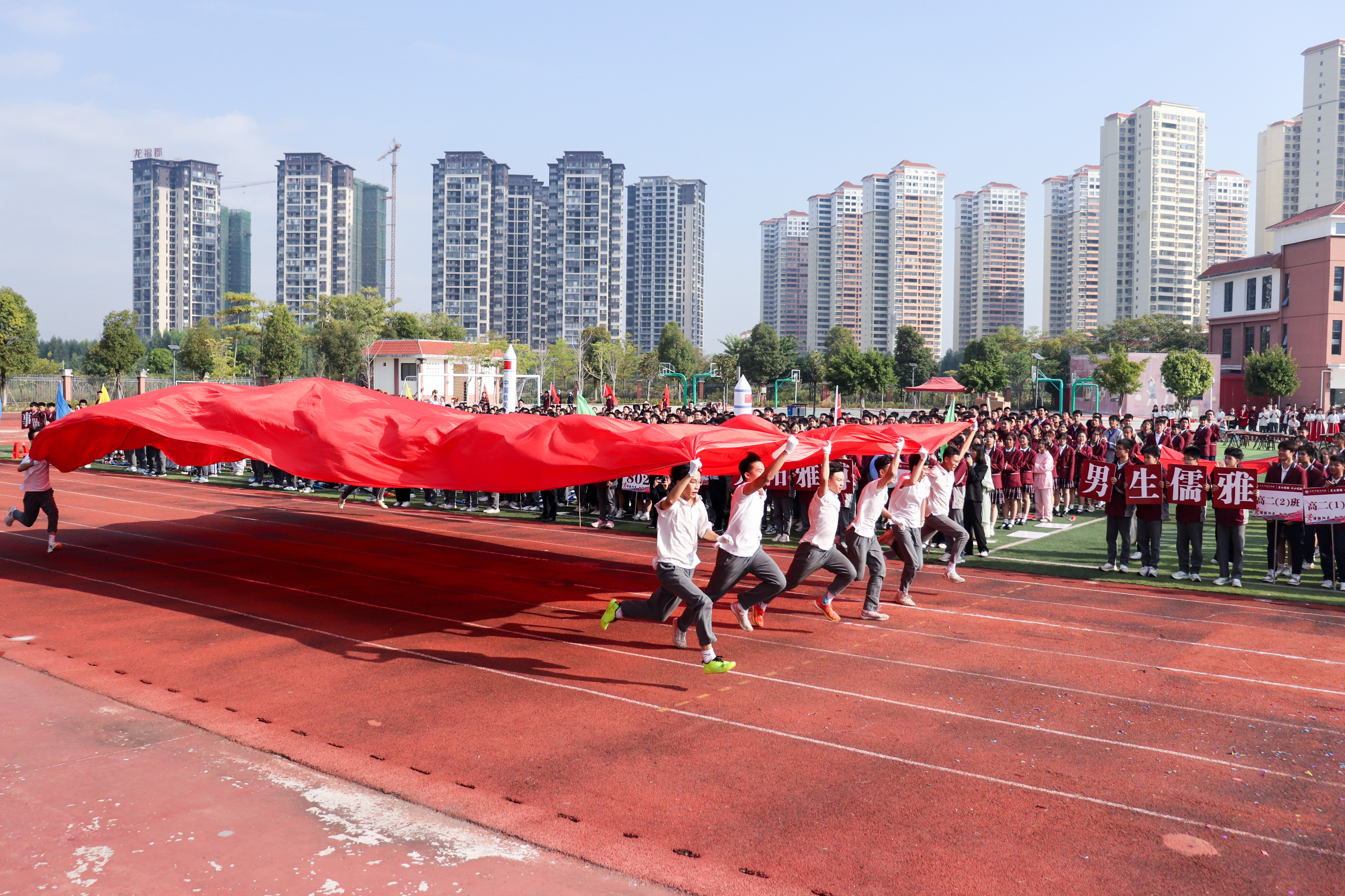 Hight翻天的運動會，你敢來嗎？丨內附培文顯眼包大PK